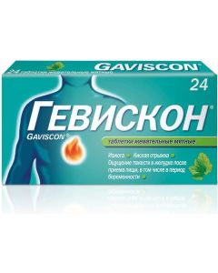 Buy Gaviscon tab. chewing # 24 (mint) | Florida Online Pharmacy | https://florida.buy-pharm.com