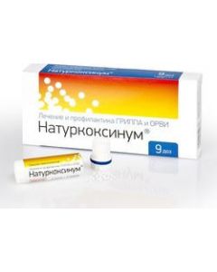 Buy Naturcoxinum granules homeopathic, 9 doses, 1 g | Florida Online Pharmacy | https://florida.buy-pharm.com