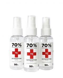 Buy Hand antiseptic 50 ml. SaniHands (mini spray) 3 pcs. | Florida Online Pharmacy | https://florida.buy-pharm.com