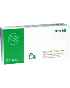 Buy Calcium 'Tianshi' in capsules | Florida Online Pharmacy | https://florida.buy-pharm.com
