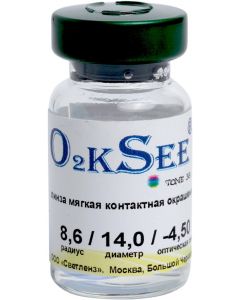 Buy Colored contact lenses Doctor Optician Svetlens 38 (O2kSee Tone 38) , 1 lens 6 months, 0.00 / 14 / 8.6, blue, 1 piece | Florida Online Pharmacy | https://florida.buy-pharm.com