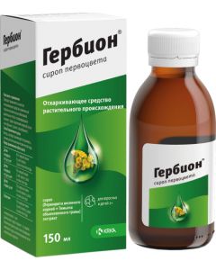 Buy Herbion primrose syrup bottle 150ml  | Florida Online Pharmacy | https://florida.buy-pharm.com