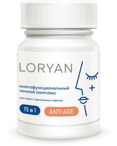 Buy Multifunctional vitamin night complex for beauty of skin, hair and nails - LORYAN. Rejuvenation of the body at the cellular level 15 in 1. | Florida Online Pharmacy | https://florida.buy-pharm.com