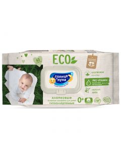 Buy Sun and Moon Wet wipes for children with linden extract 100 pcs | Florida Online Pharmacy | https://florida.buy-pharm.com