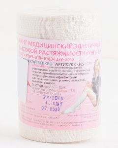 Buy Elastic bandage Unga-BP Lycra С-305 | Florida Online Pharmacy | https://florida.buy-pharm.com