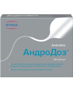 Buy AndroDose capsules 410 mg # 60  | Florida Online Pharmacy | https://florida.buy-pharm.com