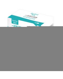 Buy OCHINE medical mask, 50 pcs | Florida Online Pharmacy | https://florida.buy-pharm.com
