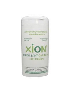 Buy Disinfecting wipes Xion Elite 80 pieces can | Florida Online Pharmacy | https://florida.buy-pharm.com