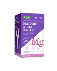 Buy Evalar Magnesium chelate, tablets # 60, 1.4 g each  | Florida Online Pharmacy | https://florida.buy-pharm.com