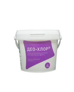 Buy Disinfectant Deo-chlorine granules 1 kg. | Florida Online Pharmacy | https://florida.buy-pharm.com