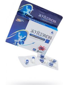Buy Androgeron for men, stimulating drug, 6 cap. | Florida Online Pharmacy | https://florida.buy-pharm.com