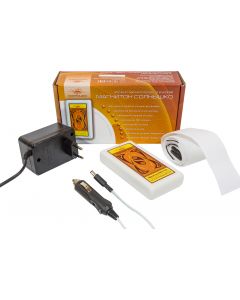 Buy Magnetic therapy device AMNP 02 Solnyshko Magniton | Florida Online Pharmacy | https://florida.buy-pharm.com