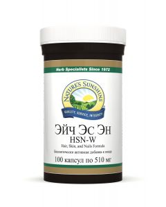 Buy NSP-Hs En NSP 100 capsules 510 mg each Strengthens the structure of the skin, nails and hair | Florida Online Pharmacy | https://florida.buy-pharm.com