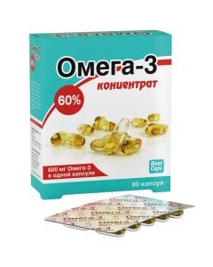 Buy Omega-3 concentrate 80 capsules | Florida Online Pharmacy | https://florida.buy-pharm.com