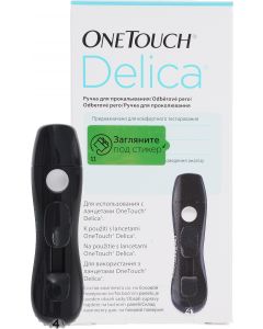 Buy OneTouch Delica Lancing Device | Florida Online Pharmacy | https://florida.buy-pharm.com