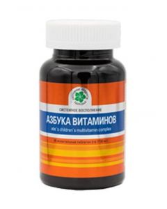 Buy ABC Vitamins | Florida Online Pharmacy | https://florida.buy-pharm.com