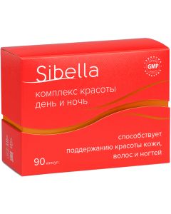 Buy Sibella BEAUTY COMPLEX DAY AND NIGHT for beauty of skin, hair and nails caps. 0.3 + 0.5g # 90  | Florida Online Pharmacy | https://florida.buy-pharm.com