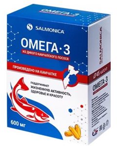 Buy Omega-3 from wild Kamchatka salmon, 600 mg, 45 capsules | Florida Online Pharmacy | https://florida.buy-pharm.com