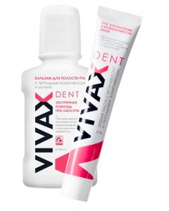 Buy VIVAX set for inflammation (paste and balm) | Florida Online Pharmacy | https://florida.buy-pharm.com