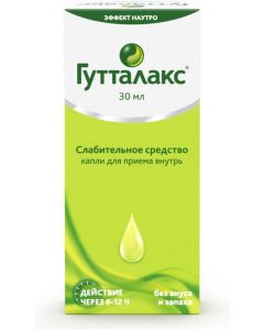 Buy Guttalax - drops 30 ml, laxative, anti- constipation  | Florida Online Pharmacy | https://florida.buy-pharm.com
