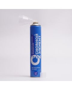 Buy Oxygen cartridge with rigid mask 'Basic Element' 17 liters (Breathing mixture) | Florida Online Pharmacy | https://florida.buy-pharm.com