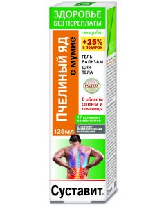 Buy Bee venom / mummy joint Health without overpayments Gel-balm for the body, 125 ml | Florida Online Pharmacy | https://florida.buy-pharm.com