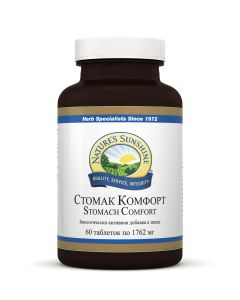 Buy NSP- Natures Sunshine Stomak Comfort 60 tablets 1762 mg each  | Florida Online Pharmacy | https://florida.buy-pharm.com