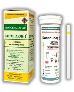 Buy Visual test strips 'Ketogluk -1 '# 50 | Florida Online Pharmacy | https://florida.buy-pharm.com