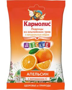 Buy Baby lollipops 'Karmolis', with honey and vitamin C, orange, 75 g | Florida Online Pharmacy | https://florida.buy-pharm.com