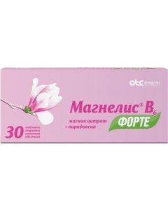 Buy Magnelis B6 forte Tablets p / o, 100 mg +10 mg, No. 30 | Florida Online Pharmacy | https://florida.buy-pharm.com