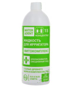 Buy Waterdent Liquid for irrigator 'Phytocomplex without fluoride', 500 ml | Florida Online Pharmacy | https://florida.buy-pharm.com