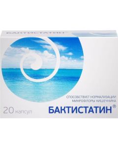 Buy Bactistatin, 20 capsules x 0.5 g | Florida Online Pharmacy | https://florida.buy-pharm.com