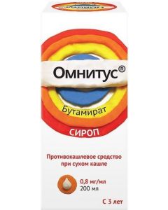 Buy Omnitus syrup 0.8 mg / ml fl. 200ml | Florida Online Pharmacy | https://florida.buy-pharm.com
