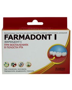 Buy Farmadont Pharmadont I Collagen plates for gums, with mackle, sage, rose hips, chamomile, for inflammation in the cavity mouth, №24 | Florida Online Pharmacy | https://florida.buy-pharm.com