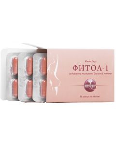 Buy BAA Alfit plus 'fitosbory phytol-1' | Florida Online Pharmacy | https://florida.buy-pharm.com