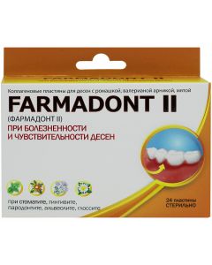 Buy Farmadont II Farmadont II Collagen gum plates with chamomile, valerian, arnica, mint, for painful and sensitive gums Green oak grove, No. 24 | Florida Online Pharmacy | https://florida.buy-pharm.com