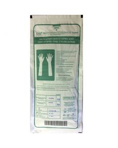 Buy Medical gloves SFM Hospital Products GmbH, 4 pcs, M | Florida Online Pharmacy | https://florida.buy-pharm.com