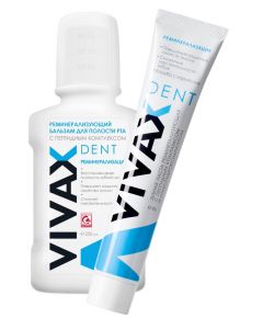 Buy VIVAX remineralizing kit (paste and balm) | Florida Online Pharmacy | https://florida.buy-pharm.com