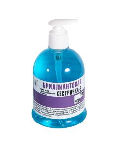 Buy Disinfectant liquid soap Diamond Sister-2 500 ml. with dispenser | Florida Online Pharmacy | https://florida.buy-pharm.com