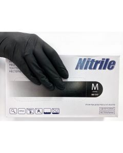 Buy Nitrile Hygiene Gloves, 100 pcs, 1 / M | Florida Online Pharmacy | https://florida.buy-pharm.com