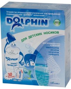 Buy Dolphin nasal washer + nasopharyngeal washer for children, 120 ml, 30 bags x 1 g | Florida Online Pharmacy | https://florida.buy-pharm.com