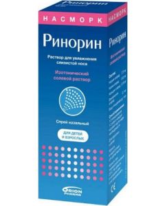 Buy Rhinorin spray for moisturizing the nasal mucosa, 50 ml | Florida Online Pharmacy | https://florida.buy-pharm.com