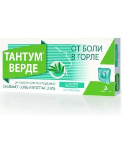 Buy Lozenges Tantum Verde, eucalyptus flavor, 20 pcs | Florida Online Pharmacy | https://florida.buy-pharm.com
