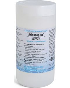 Buy Disinfecting wipes Abacteril in a tube, wet, 13.6 * 17 cm | Florida Online Pharmacy | https://florida.buy-pharm.com