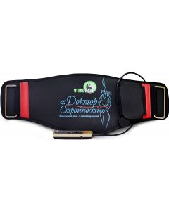 Buy Vital Rays Massage belt with myostimulation 'Doctor Slim', ZMC-120-9 | Florida Online Pharmacy | https://florida.buy-pharm.com
