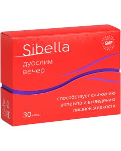 Buy Sibella DUOSLIM EVENING capsules help reduce appetite caps. 0.3g # 30 | Florida Online Pharmacy | https://florida.buy-pharm.com