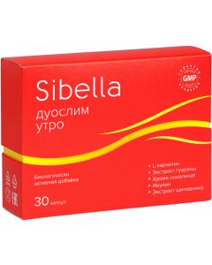 Buy Sibella DUOSLIM MORNING promotes fat burning and decreases appetite with L-carnitine capsules 0.4 g # 30 | Florida Online Pharmacy | https://florida.buy-pharm.com