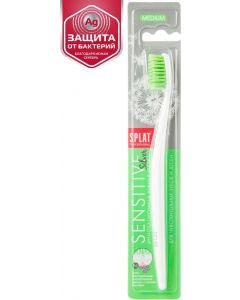 Buy Splat 'Sensitive' toothbrush, for sensitive teeth and gums, antibacterial, medium hardness, assorted | Florida Online Pharmacy | https://florida.buy-pharm.com