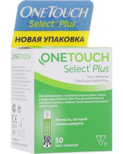 Buy OneTouch Select Plus Test Strips # 50  | Florida Online Pharmacy | https://florida.buy-pharm.com