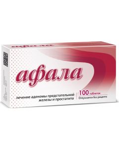 Buy Afala tablets for resorption, | Florida Online Pharmacy | https://florida.buy-pharm.com